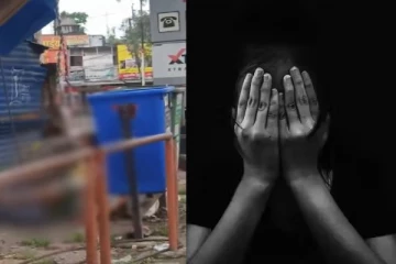 சாலையில் நடந்த பாலியல் வன்கொடுமை - தடுக்காமல் வீடியோ எடுத்த பொதுமக்கள்