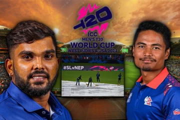 கைவிடப்பட்ட இலங்கை - நேபாளம் அணிகளுக்கு இடையிலான போட்டி