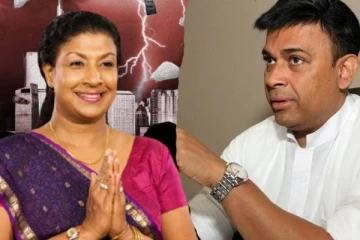 பண்டோரா ஆவண இறுதி அறிக்கை;  ரஞ்சனுக்காக காத்திருப்பு!