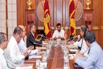 2025 ஆம் ஆண்டுக்கான பாதீட்டை தயாரிப்பதற்கான இறுதிக் கட்ட உத்தியோகபூர்வ கலந்துரையாடல்