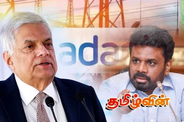 பொருளாதார மீட்சி வேண்டுமானால் அதானியுடன் செயற்பட வேண்டும்: ரணிலின் அறிவுரை