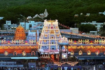 திருப்பதி தேவஸ்தான உண்டியலில் குவியும் வெளிநாட்டு கரன்சிகள் - ரூ.3.29 கோடி அபாரதம் விதித்த ரிசர்வ் வங்கி