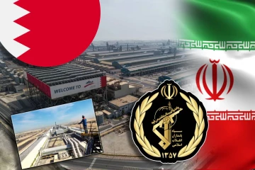 உலகின் மிகப்பெரிய அலுமினிய ஆலை மீது ஈரான் தாக்குதல்