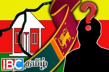 சிதறிய தமிழரசுக் கட்சி : சுமந்திரனால் தொடர்ந்து அடிவாங்கும் அவலம்