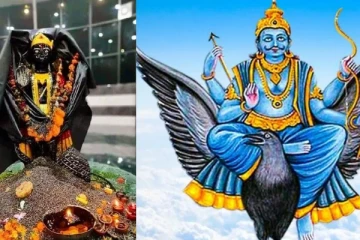 உக்கிரமாக காட்சியளிக்கும் சனிபகவான் .. இந்த சனியை பார்த்தால் துன்பங்கள் குறையும்