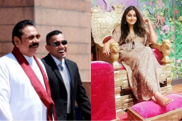 අගමැතිගෙන් මුදල් ගැරූ මන්ත්‍රී උදිත ප්‍රසිද්ධ නිළියකගෙන් ලිංගික අල්ලස් ඉල්ලූ හැටි.. (VIDEO)