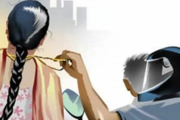 குடும்ப சுகாதார உத்தியோகத்தரிடம் வழிப்பறி கொள்ளை ; மாயமான சந்தேக நபர்கள்