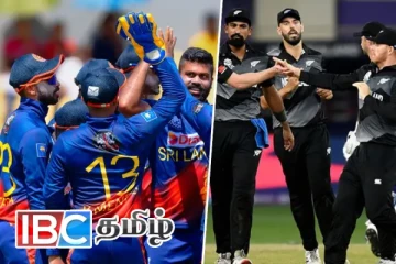 முதல் ரி20 போட்டி: நியூசிலாந்தை வீழ்த்திய இலங்கை அணி