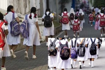 රට පුරා සියලු පාසල් සිසුන්ට අද සිට විශේෂ වෙයි..