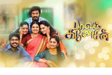 பல பெண்களுடன் தொடர்பு.. கணவரை பற்றி சீரியல் நடிகை வெளியிட்ட அதிர்ச்சி தகவல்!