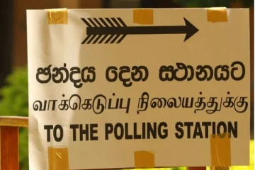 அதிபர் தேர்தல் ஒத்திவைக்கப்படுமா..! கொழும்பில் சூடு பறந்த விவாதம்