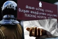 யாழ். போதனாவில் 32 வயது இளம் குடும்பஸ்தர் உயிரிழப்பு