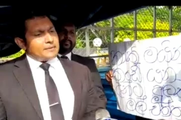 අරලිය ගහ මන්දිරය අසල උණුසුම් වෙයි - මන්දිරය අසලට රැස් වූ නීතීඥයින් සිදුකළ දේ.. (VIDEO)