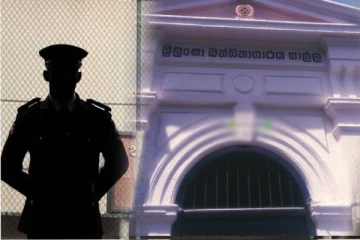 சிறைச்சாலை அதிகாரிக்கு விடுக்கப்பட்டுள்ள அச்சுறுத்தல்