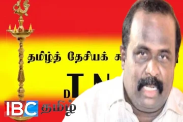 ஜனநாயக தமிழ் தேசிய கூட்டணியின் தலைவராக செல்வம் அடைக்கலநாதன்