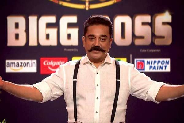 பிக் பாஸ் நிகழ்ச்சியை தொகுத்து வழங்க கமலுக்கு இத்தனை கோடி சம்பளமா?. பிரமிக்கவைக்கும் சம்பள விவரம் | Kamal Haasan Bigg Boss Salary Details