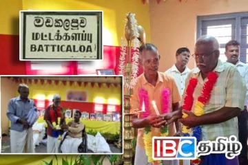மட்டு. அம்பிளாந்துறையில் மாவீரர்களின் பெற்றோர் கௌரவிப்பு நிகழ்வு