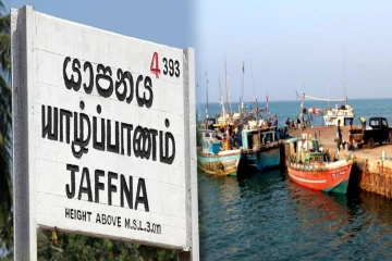 யாழில் காணாமல் போன மூன்று கடற்றொழிலாளர்கள்! தேடுதல் பணி ஆரம்பம்