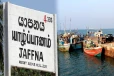 யாழில் காணாமல் போன மூன்று கடற்றொழிலாளர்கள்! தேடுதல் பணி ஆரம்பம்