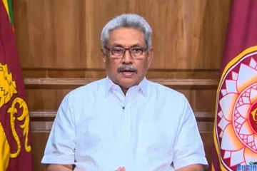 මහජනතාවගේ කරදරකාරී ජීවන රටාවට විසඳුම් සෙවීමට දැඩි තීරණ ගන්නවා..! - ජනපති ජාතිය අමතා සිදුකල විශේෂ ප්රකාශය..!..