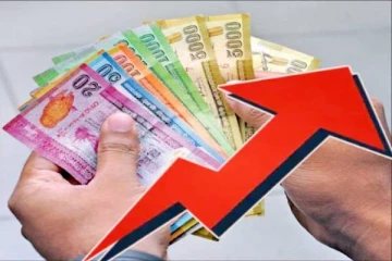 கட்டண அதிகரிப்பு தொடர்பில் வெளியான வர்த்தமானி அறிவித்தல்