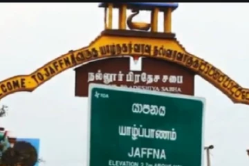 யாழில் 79 பேருக்கு உறுதியானது தொற்று! மேலும் வெளியாகவுள்ள முடிவுகள்
