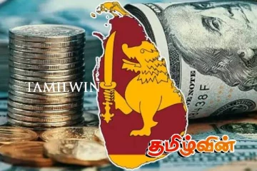 இலங்கை ரூபாவின் பெறுமதியில் ஏற்பட்டுள்ள மாற்றம்