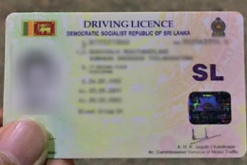 சாரதி அனுமதிப் பத்திரம் வழங்கும் முறையில் மாற்றம்