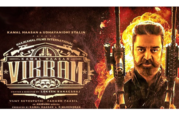 50 நாட்களில் விக்ரம் செய்த மாபெரும் வசூல் சாதனை.. பாக்ஸ் ஆபிஸ் ரிப்போர்ட் | Vikram 50Days Box Office Report 50 நாட்களில் விக்ரம் செய்த மாபெரும் வசூல் சாதனை.. பாக்ஸ் ஆபிஸ் ரிப்போர்ட் | Vikram 50Days Box Office Report