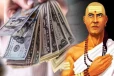 chanakya topic: இந்த பழக்கங்கள் உங்களை விரைவில் கோடீஸ்வரராக்குமாம்... என்னென்ன தெரியுமா?