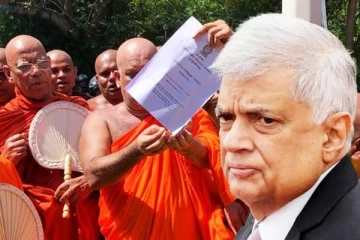 சிங்கள பௌத்த பேரினவாத சக்திகளுக்கு அஞ்சும் ரணில் - சுரேஷ் எம்.பி ஆதங்கம் (Video)