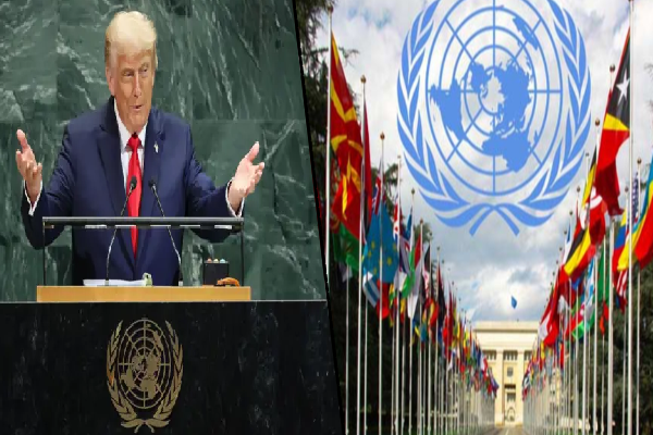ஐ.நா எனக்கு உதவி செய்யவே இல்லை ; குற்றஞ்சாட்டும் ட்ரம்ப் | Un Did Not Help Me Says Trump