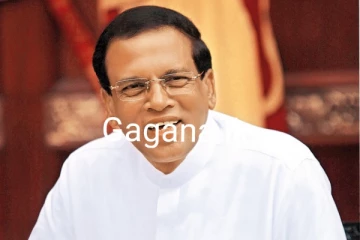 හිටපු ජනපතිට වාරණ නියෝගයක්...වාරණයත් දීර්ඝ කරයි...