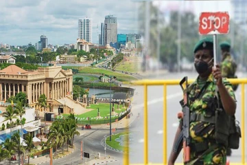 கொழும்பில் மூடப்படும் பிரதான வீதிகள்