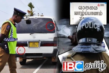 யாழில் காவல்துறையினரால் சுட்டுக்கொல்லப்பட்ட சிறுவன்... மரணத்தின் பின்னணியில் வலுக்கும் சந்தேகங்கள்