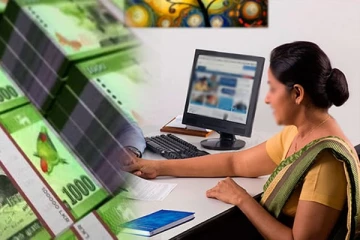 வங்கிகளில் கணக்கு வைத்திருப்போருக்கு அதிர்ச்சித் தகவல்