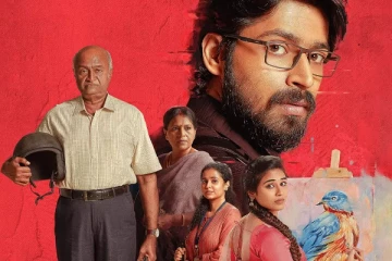 OTT- யில் வெளியாகப்போகும் ஹரிஷ் கல்யாணின் பார்க்கிங் திரைப்படம்!! எப்போது தெரியுமா?