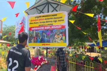 தியாக தீபத்தின் சிலை அகற்றப்பட்ட பின்னரும் தொடரும் அஞ்சலி