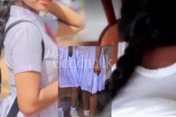 16 හැවිරිදි පාසල් සිසුවියකට සිදුවූ අවාසනාවන්ත ඉරණම..