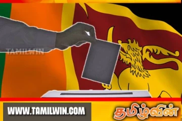 பொது தேர்தலுக்கான தபால் மூல வாக்களிப்பு தொடர்பான அறிவிப்பு