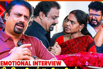 ரோபோ சங்கருக்கும் எனக்கும் சண்டை.. மிமிக்ரி சேது எமோஷ்னல் பேட்டி