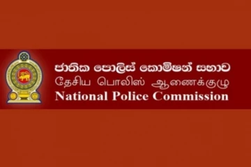 பொலிஸாருக்கு எதிரான மக்களின் முறைப்பாடுகள் ஏற்றுக் கொள்ளப்படும் : தேசிய பொலிஸ் சேவை ஆணைக்குழு