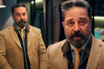 பிக் பாஸ் சீசன் 5 தேதி அறிவிப்பு.. அதிரடியான ப்ரோமோ