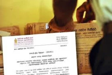 ஜனாதிபதித் தேர்தலில் அனுராதபுரம் மாவட்ட தபால் மூல முடிவுகள்!