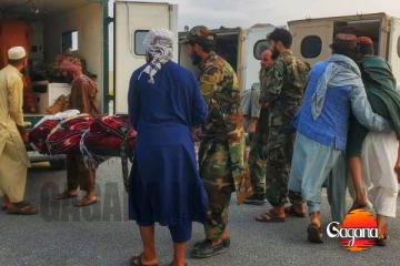 ඇෆ්ගනිස්ථානයේ තවත් ඛේදවාචකයක් - ජීවිත 600කට අධික පිරිසක් ජීවිතක්ෂයට