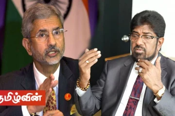 ஜெனிவாவில் இலங்கைக்கு மோசமான நிலை: இந்தியாவிடம் அமைச்சர் கெஹெலிய அவசர கோரிக்கை