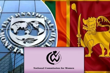 பெண்கள் ஆணைக்குழு செயல்பாடுகளை வலுப்படுத்த புதிய திட்டம்