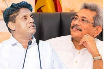 பொறுப்புக் கூறலில் இருந்து விலக முடியாது - சஜித் விடாப்படி