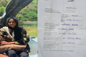 யாழில் 22 நாட்களாக காணாமல்போயுள்ள இளம் பெண் - தேடி அலையும் தாய்
