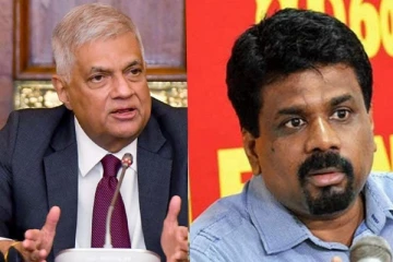 ජනාධිපති රනිල් හා අනුර අතර රහස් සාකච්ඡාවක්..ඡන්දය කල් දමන්න ගේමක් අදී.(VIDEO)